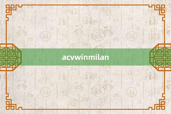 acvwinmilan