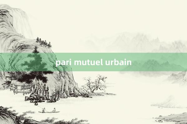 pari mutuel urbain